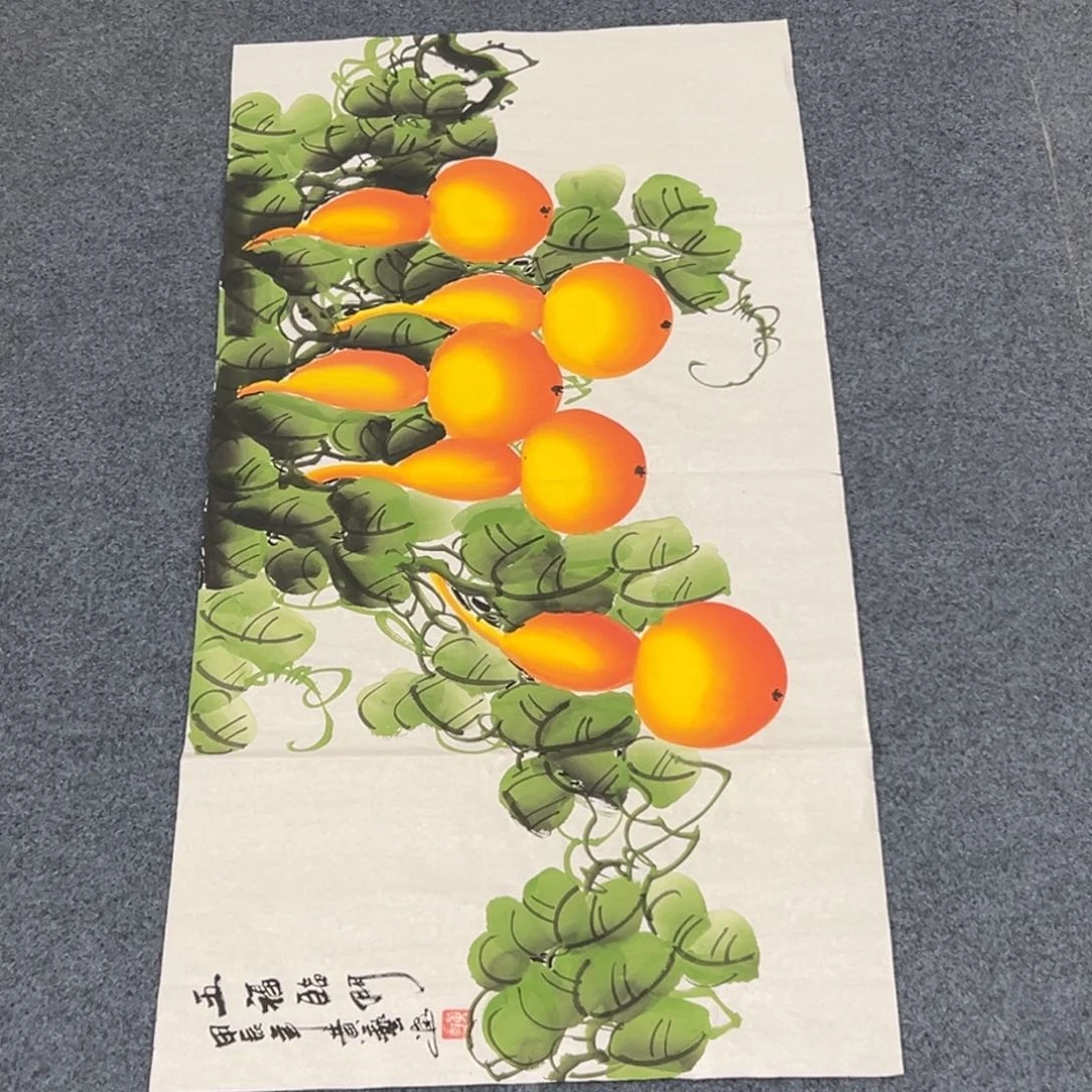 国画西楚画廊直播专用链接