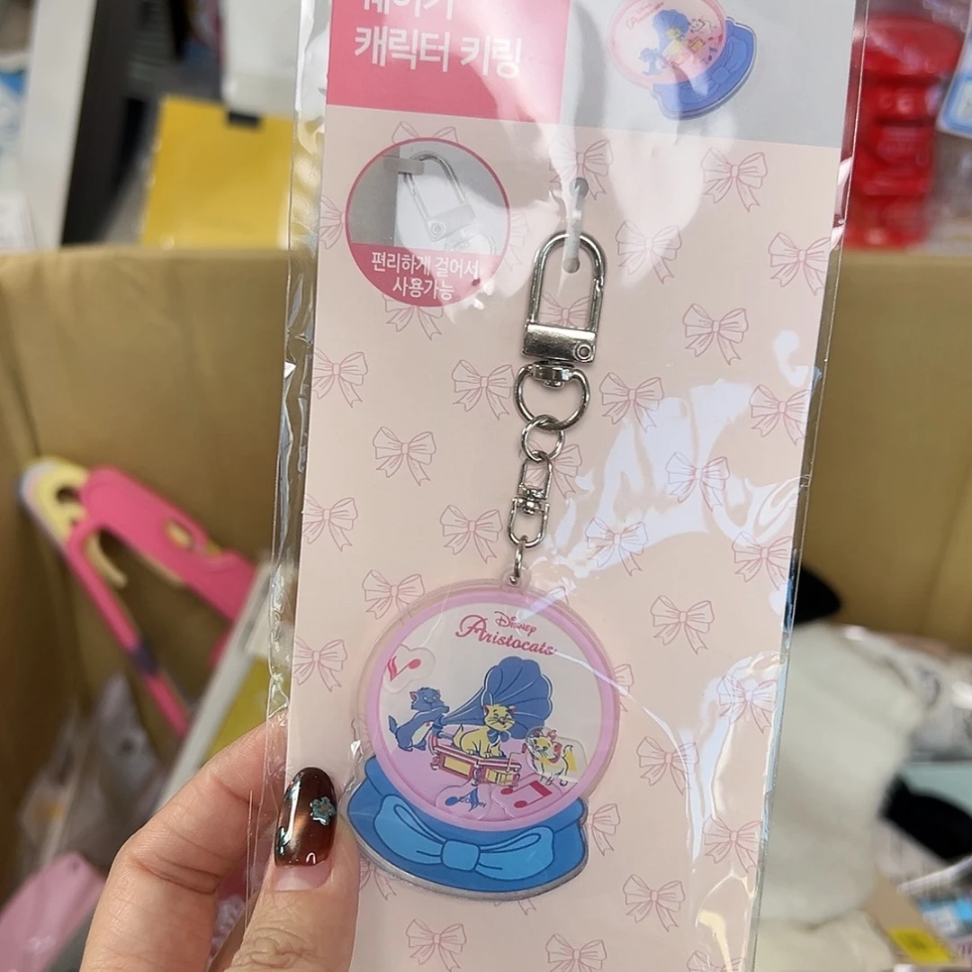 瓷片五十八包邮中古类不退换