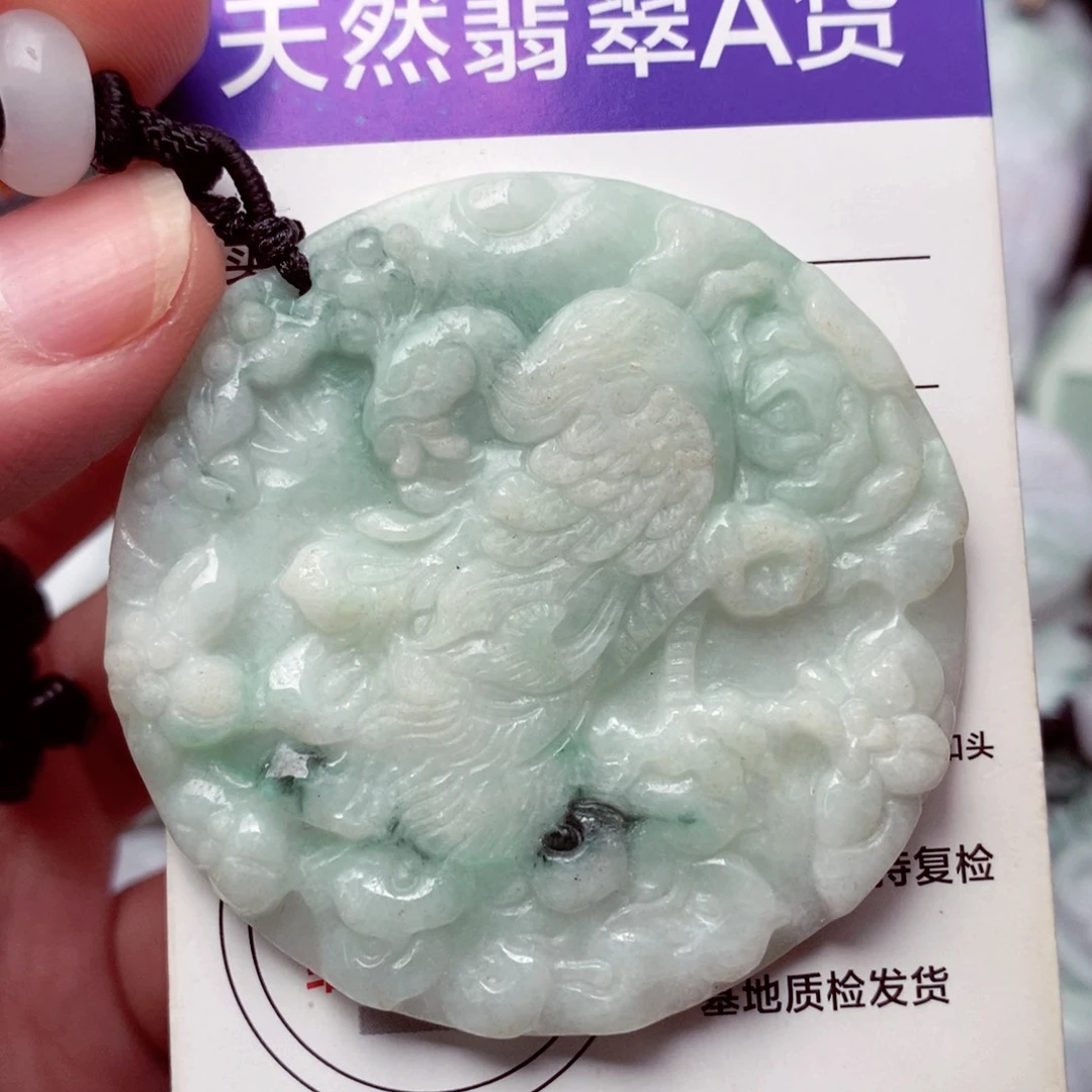 翡翠挂件未镶嵌翡翠