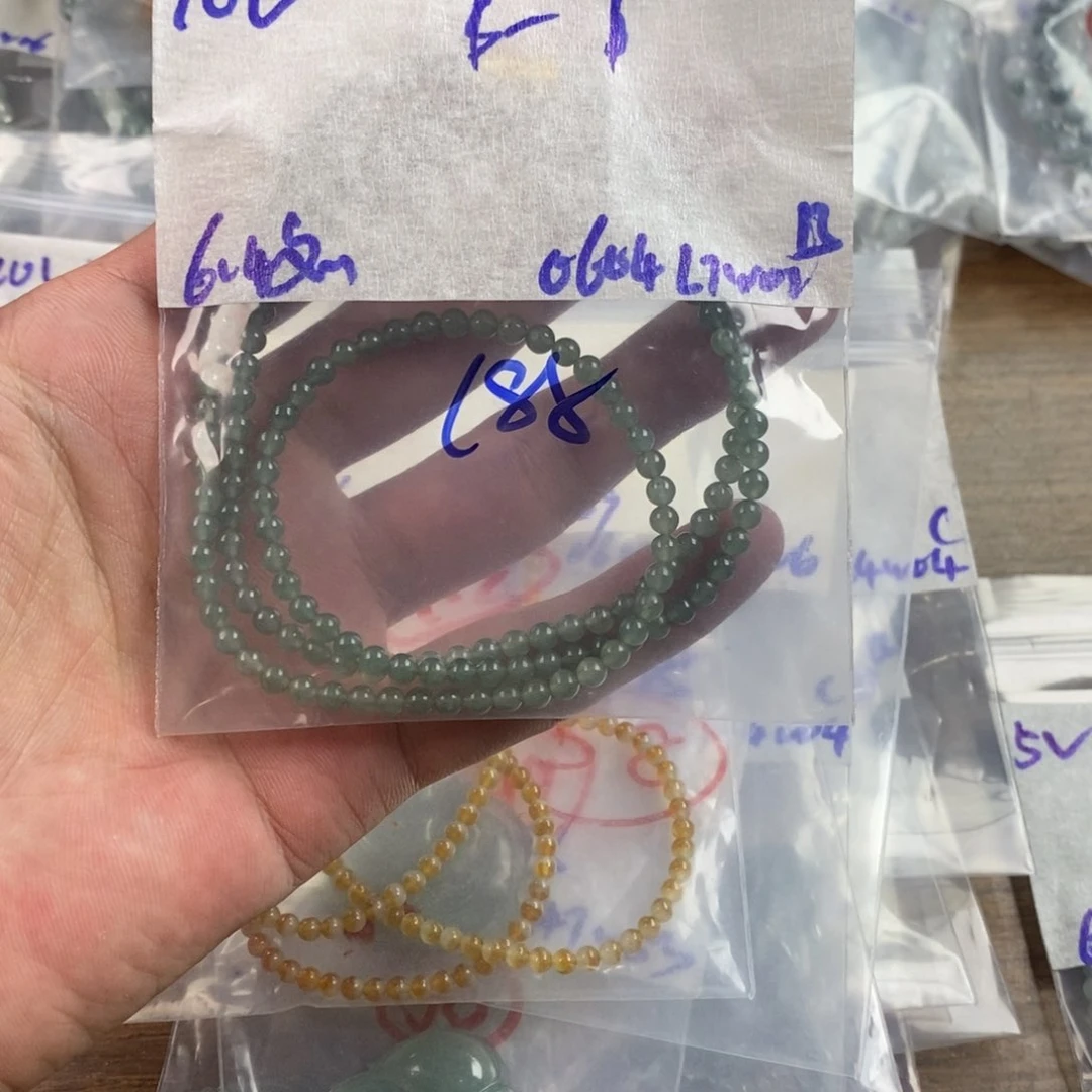 $***$定制翡翠未镶嵌缅甸翡翠