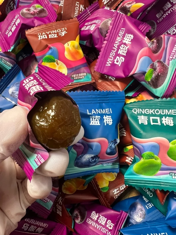 缤纷彩虹梅潮汕特产小零食