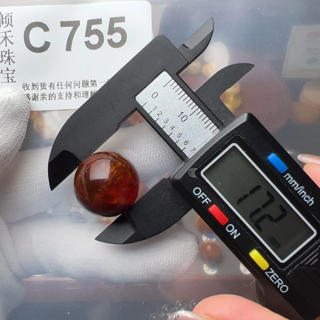 琥珀裸石未镶嵌琥珀裸石未镶嵌微瑕17