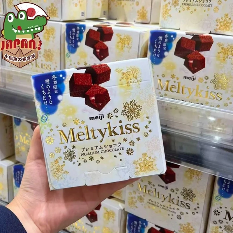 日本进口冬季限定心危动漫同款送礼Meiji明治雪吻巧克力送女朋友