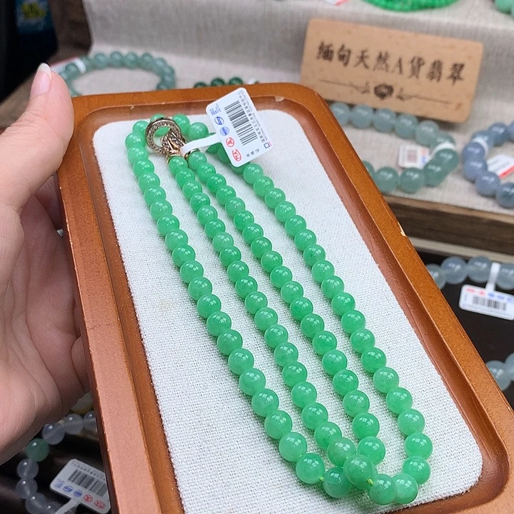 翡翠合金手链果绿长链，5.0-6.9mm