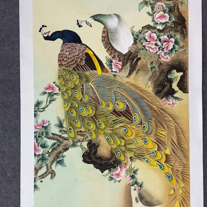 一二三四五六七八