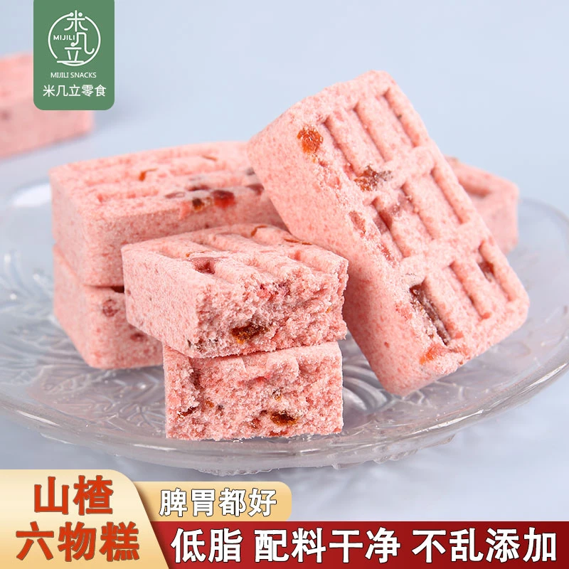 低脂零食0蔗糖添加魔芋山楂六物糕健脾开胃八珍糕