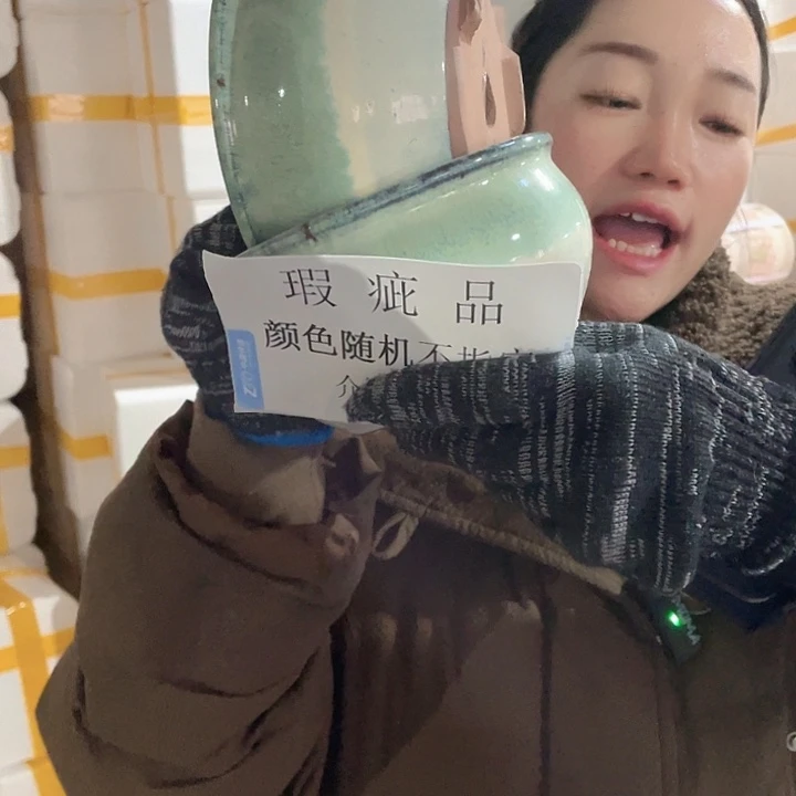 瑕疵15/11两个处理