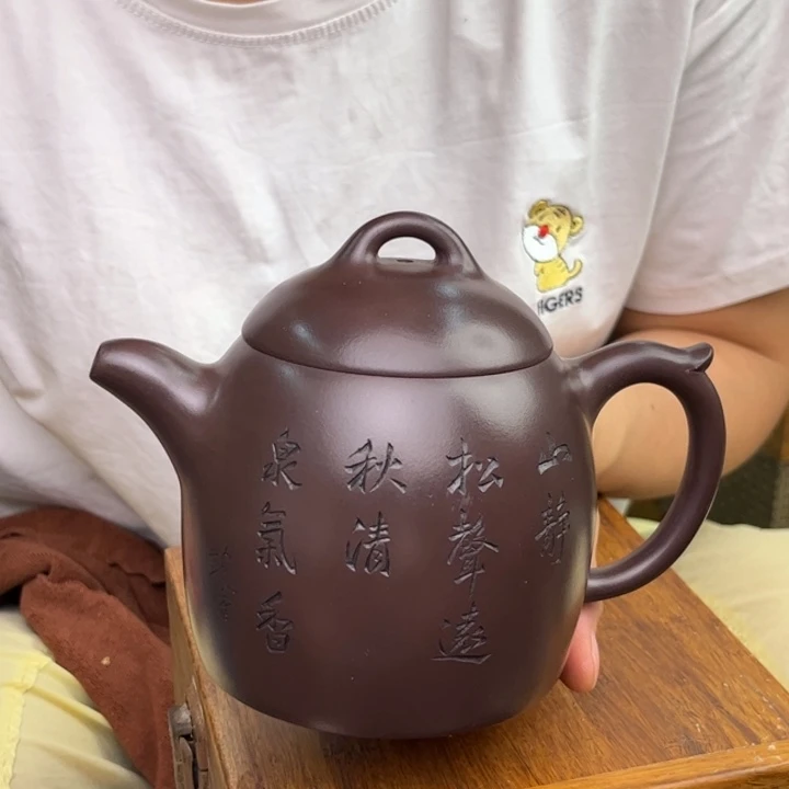 茶壶紫砂宜兴紫砂艺术