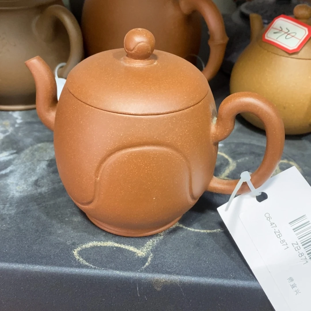 紫砂茶壶原矿手工271