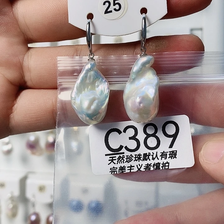 Y***n颈饰未镶嵌淡水珍珠