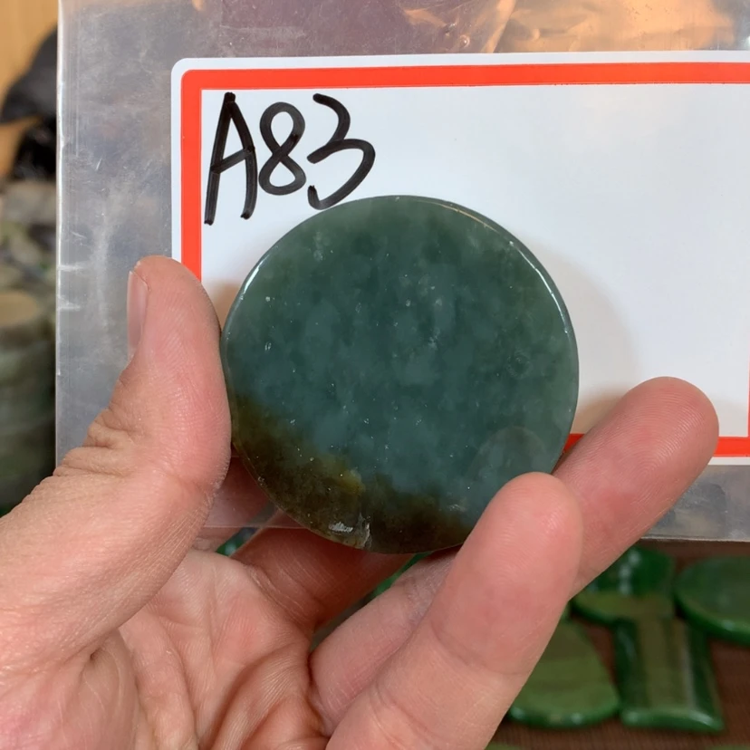 【闪购商品】和田玉珠宝半成品未镶嵌