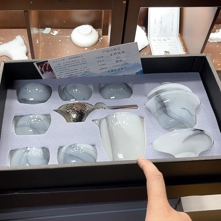 孤品茶具套装等。