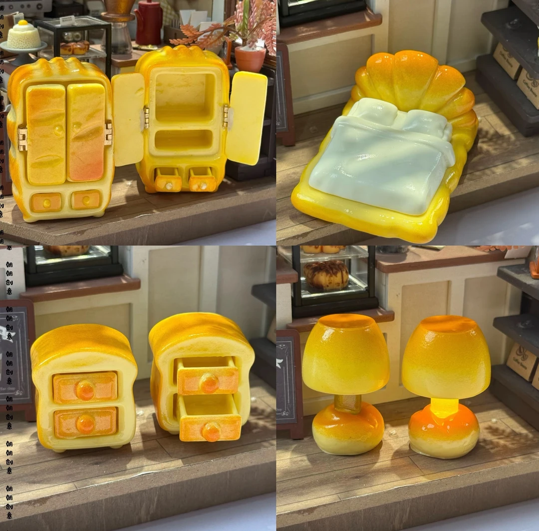 朝朝家麦香童话家具整套