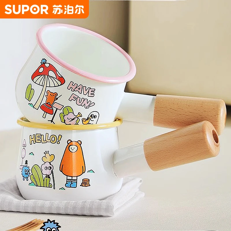 苏泊尔珐琅小奶锅不粘锅家用宝宝煎煮一体热奶辅食锅搪瓷热油小锅