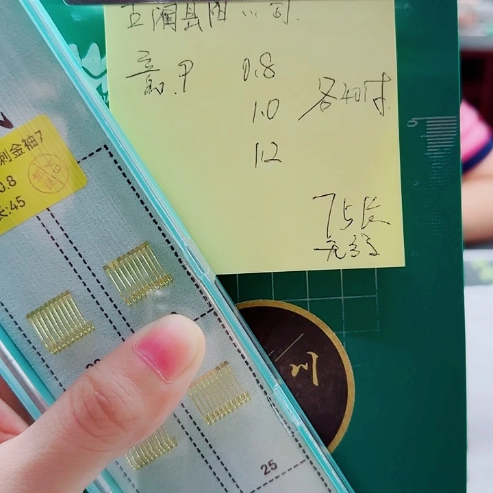 古***司尼龙200M及以上无结