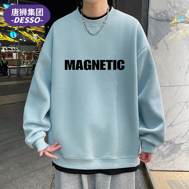 唐狮集团DESSO青少年圆领卫衣男士春秋季宽松休闲套头长袖上衣男