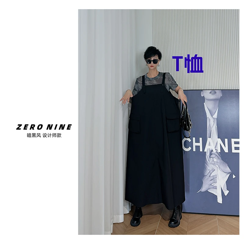 Dan Dan 灰色晕染复古风修身短袖T恤女