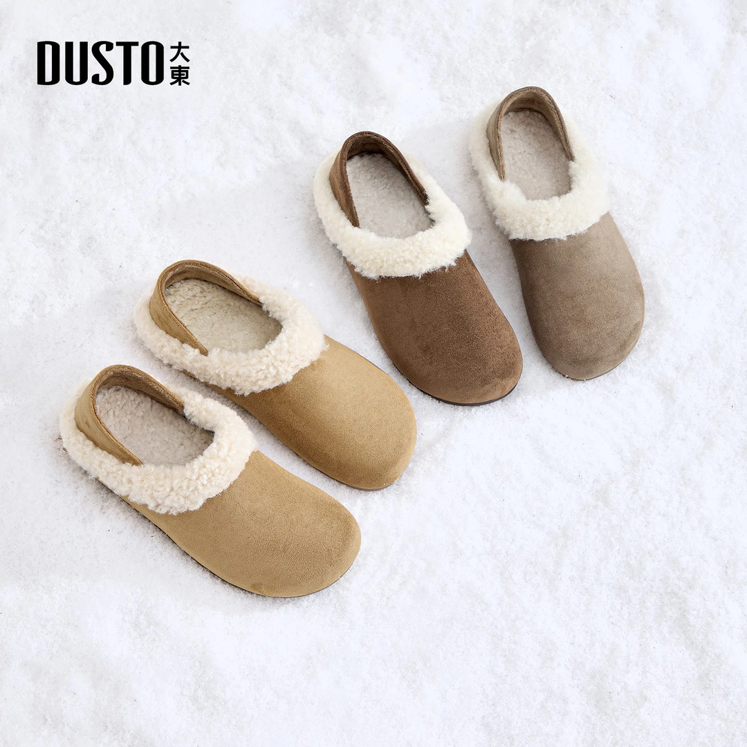 大东女鞋两穿毛绒勃肯鞋2025秋冬新款复古加绒保暖舒适棉鞋1119