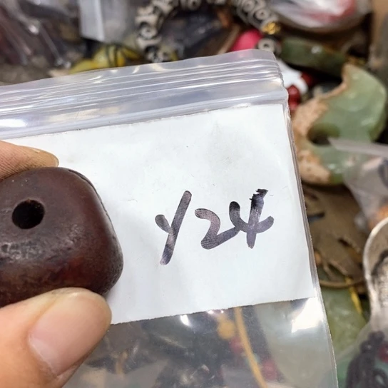 袁***双滴血莲花菩提吊坠