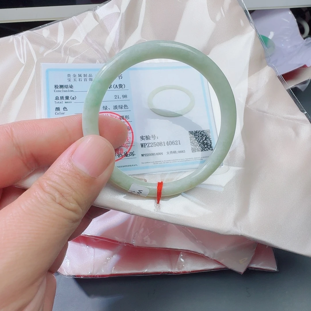 翡翠未镶嵌手镯aaaa