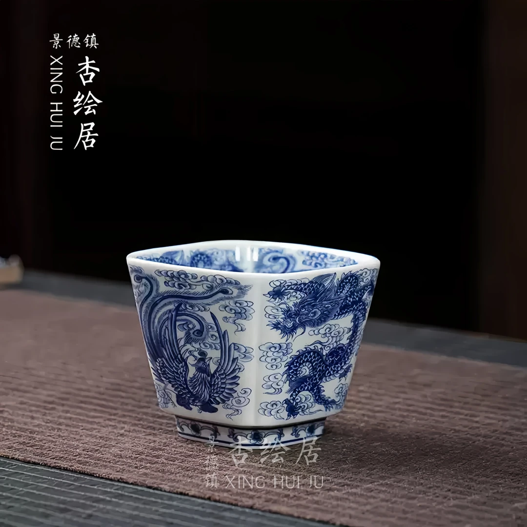 景德镇白瓷青花釉下彩龙凤四方杯压手杯主人杯单杯茶盏男士大茶杯