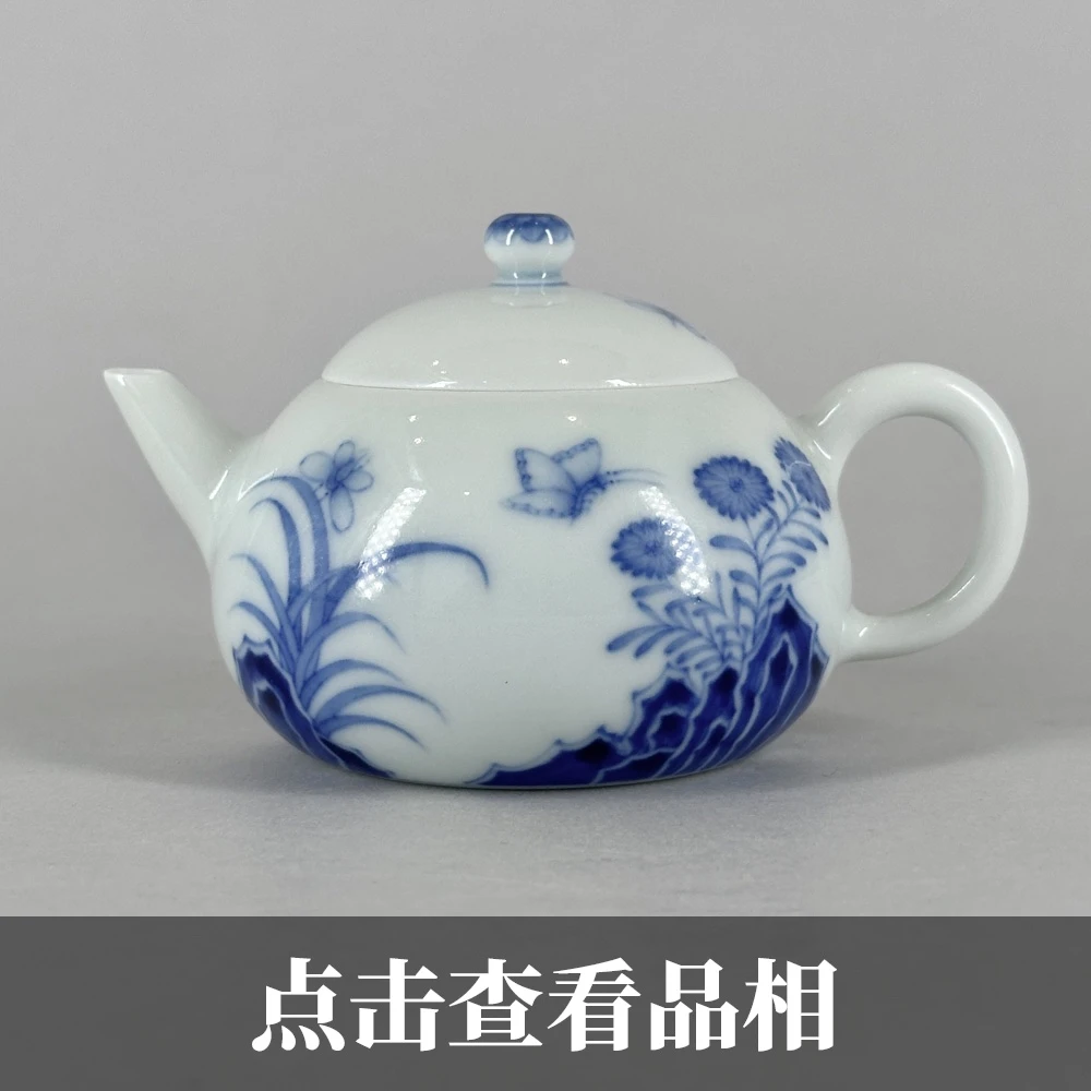 知竹山房青花三秋纹水平壶1221-19-200