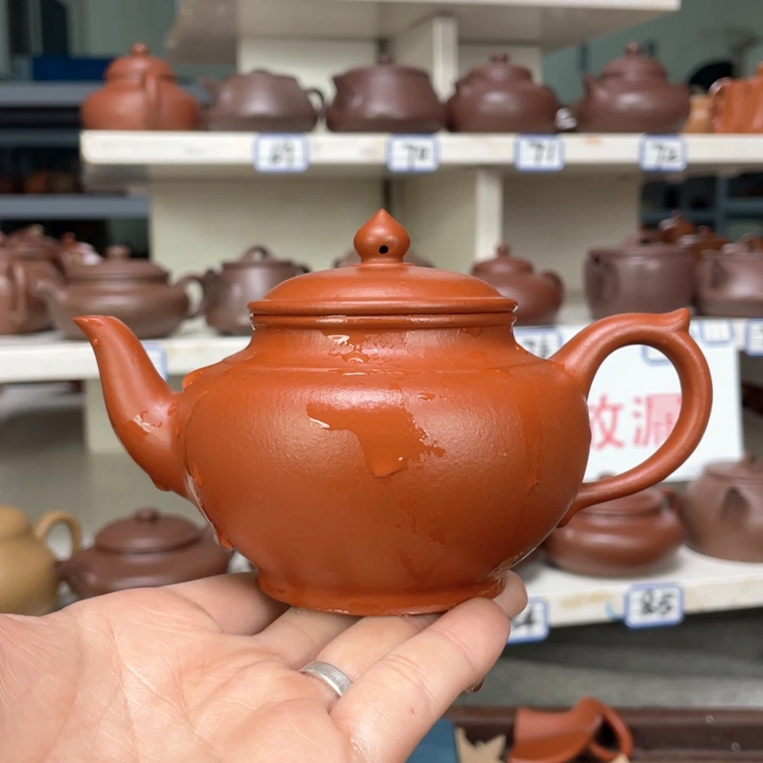 紫砂茶壶小煤窑朱泥全手工250毫升