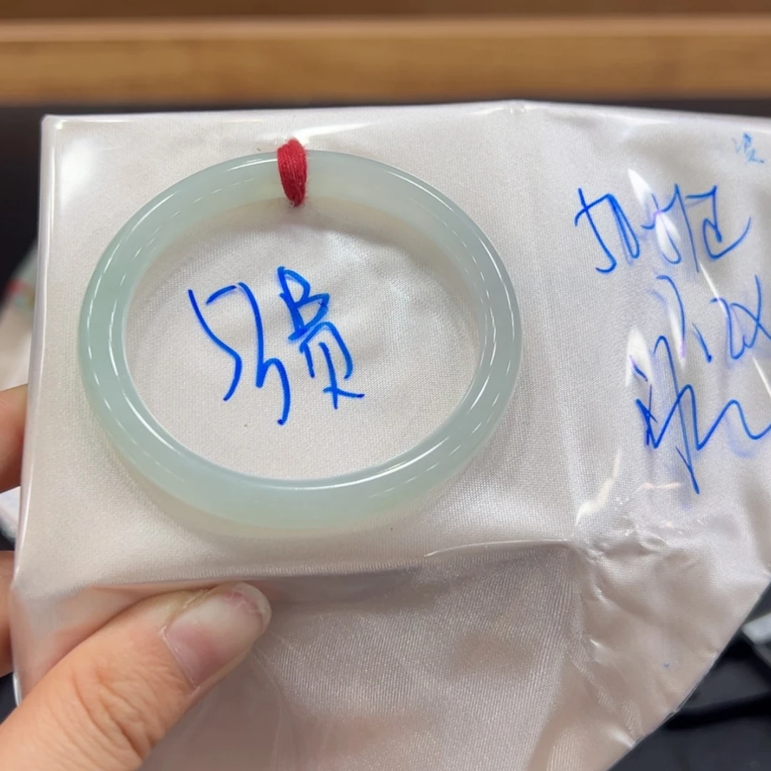 【闪购商品】翡翠手镯未镶嵌手镯