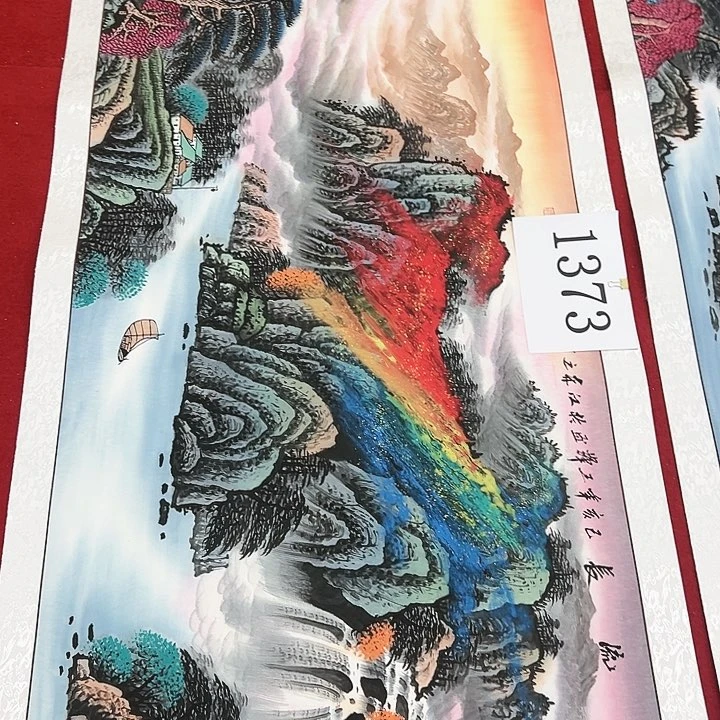 国画新年快乐新福利