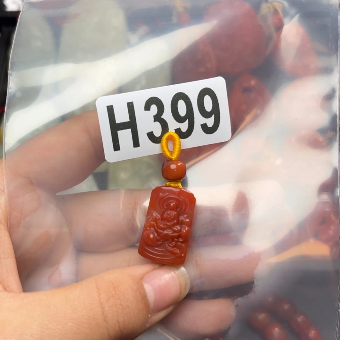 南红玛瑙珠宝奇石未镶嵌