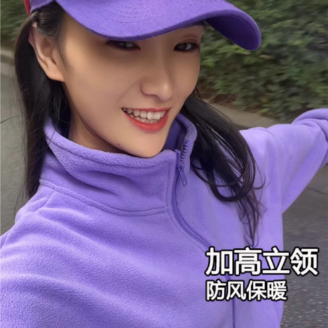 【断色断码清双面绒】显瘦运动跑步健身瑜伽宽松休闲外套3302挂