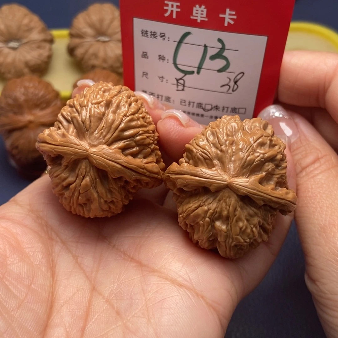 桃核吊坠文玩核桃