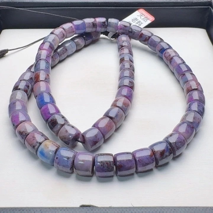 苏纪石（舒俱来）未镶嵌项链