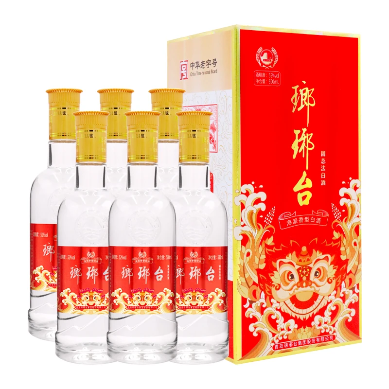 琅琊台琅琊台经典顺意 海派香型白酒 固态法白酒 52度