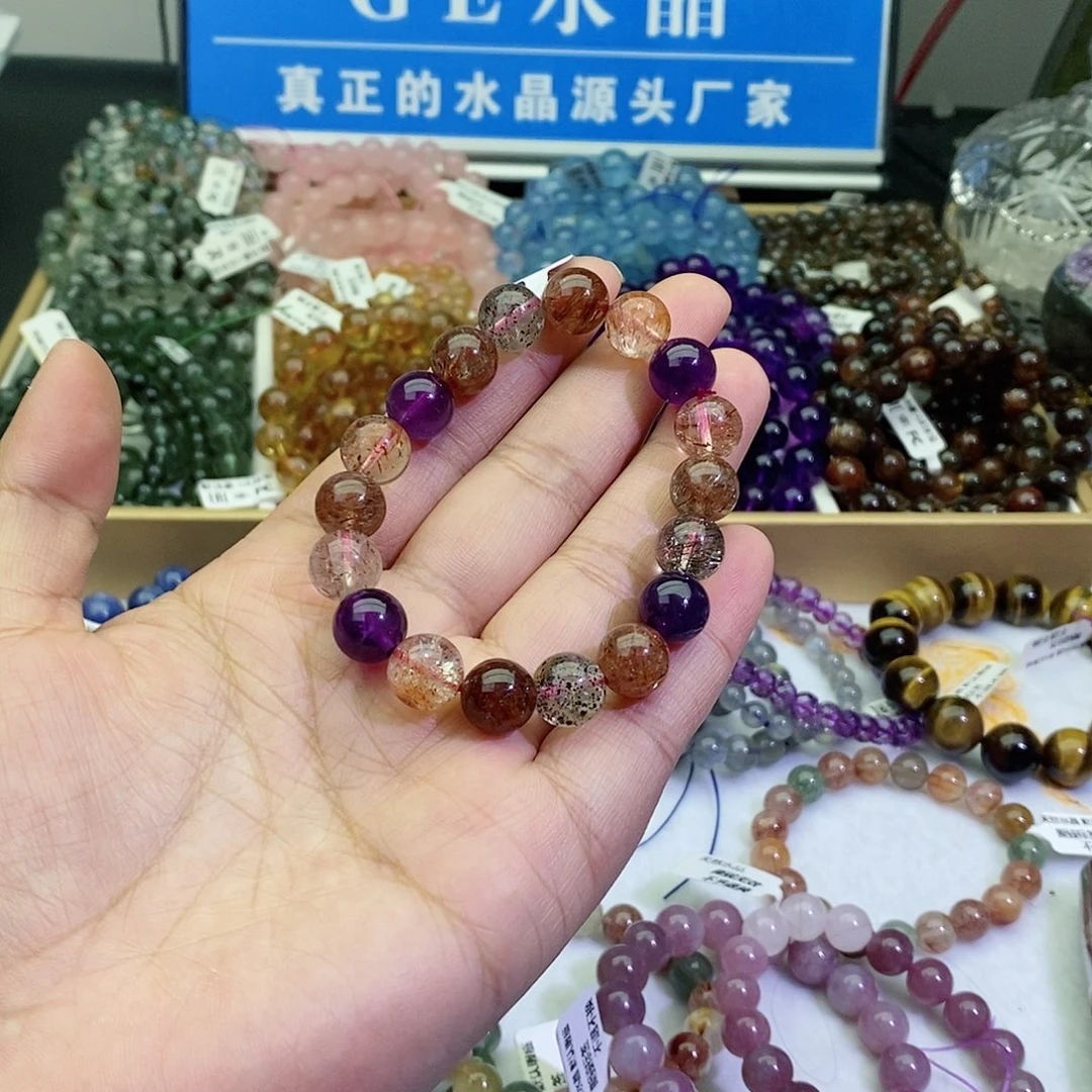 水晶手链未镶嵌黑加仑超七10.8