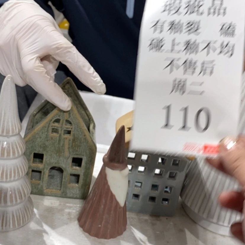 【闪购商品】摆件小**呀陶瓷摆件瑕疵特卖