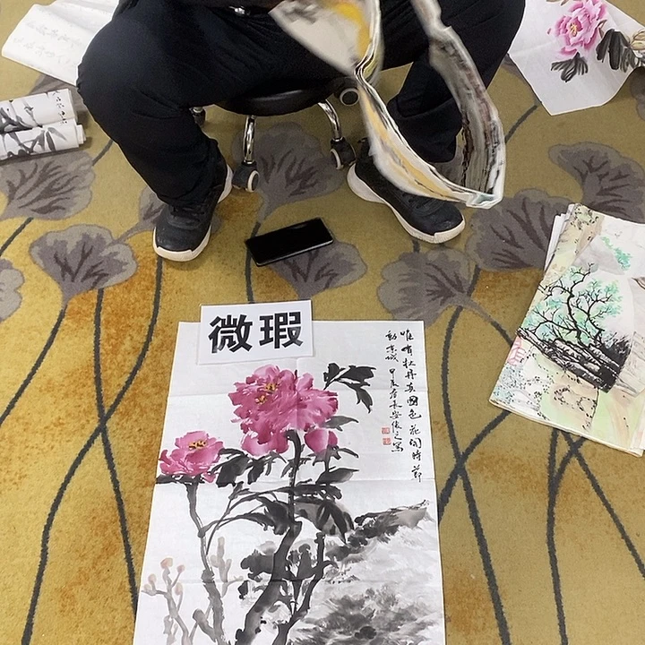 传***画国画放漏作品守护提画芯