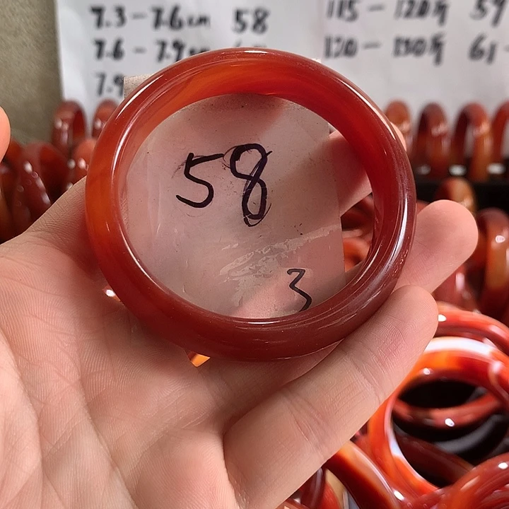 手镯玛瑙/玉髓未镶嵌