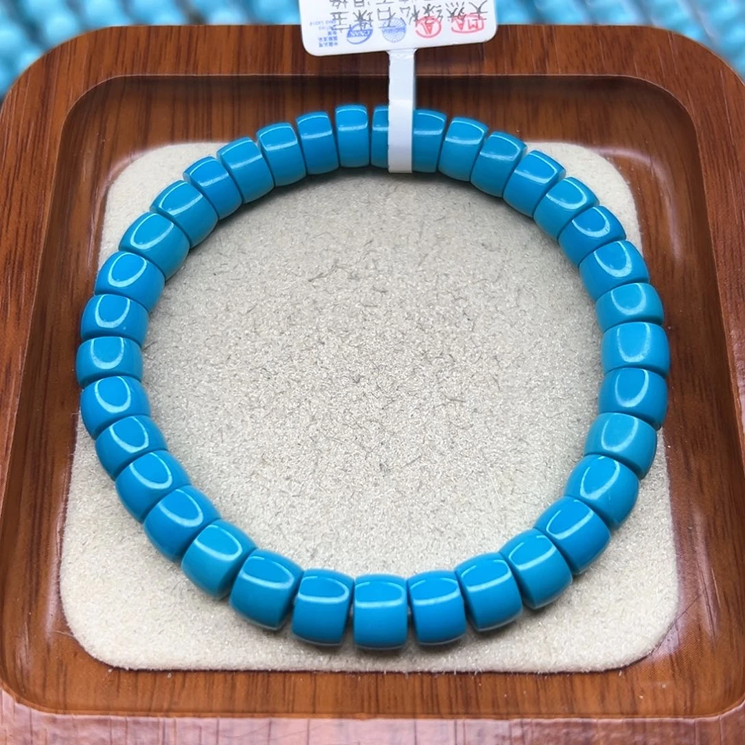 绿松石手链未镶嵌