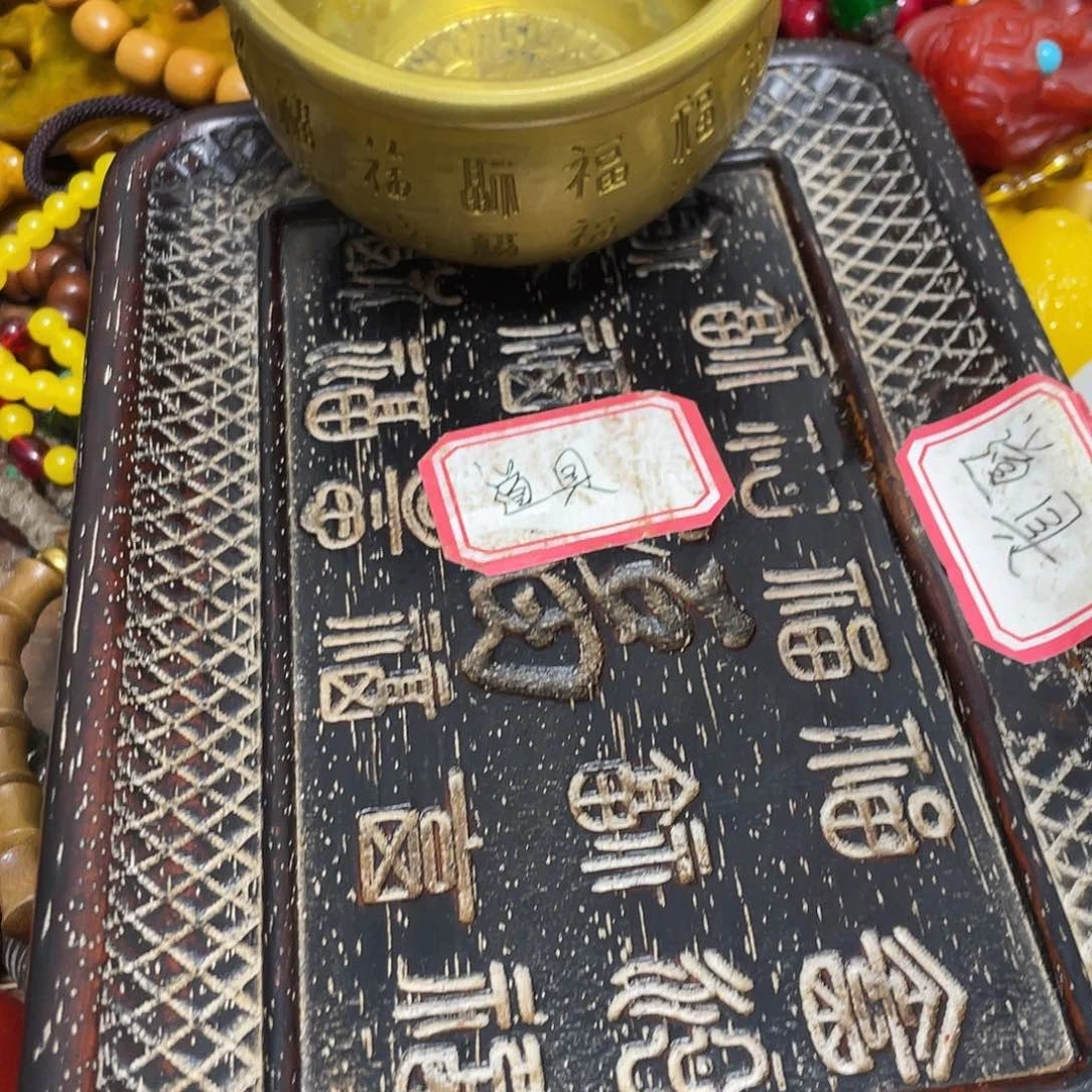 茶盘茶盘茶盘茶盘