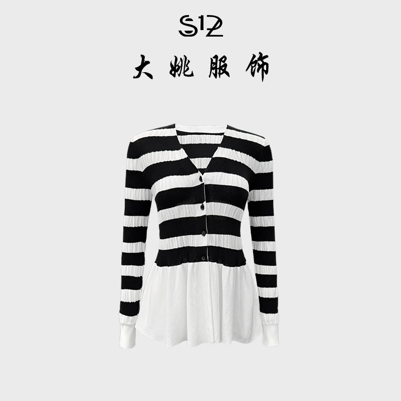 「DAYAO」25s新款气质时尚百搭条纹撞色长袖针织上衣 WYAN258144
