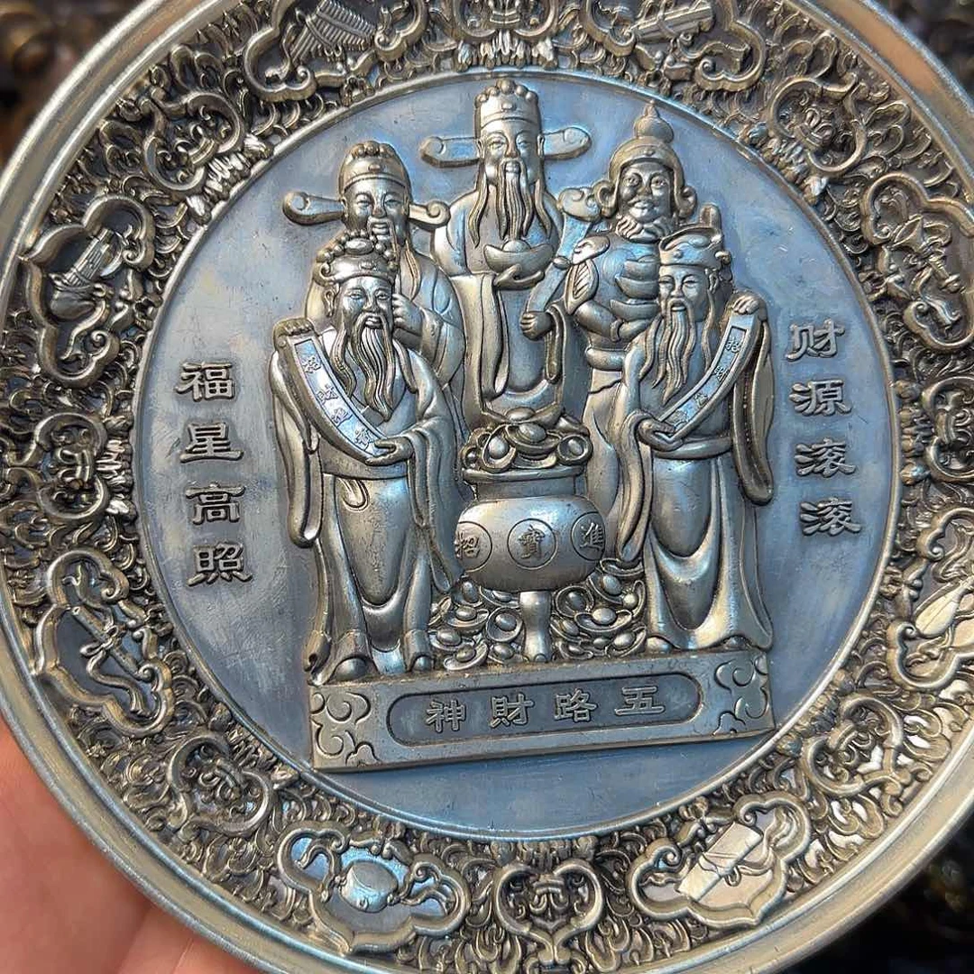 闪购商品专属链接