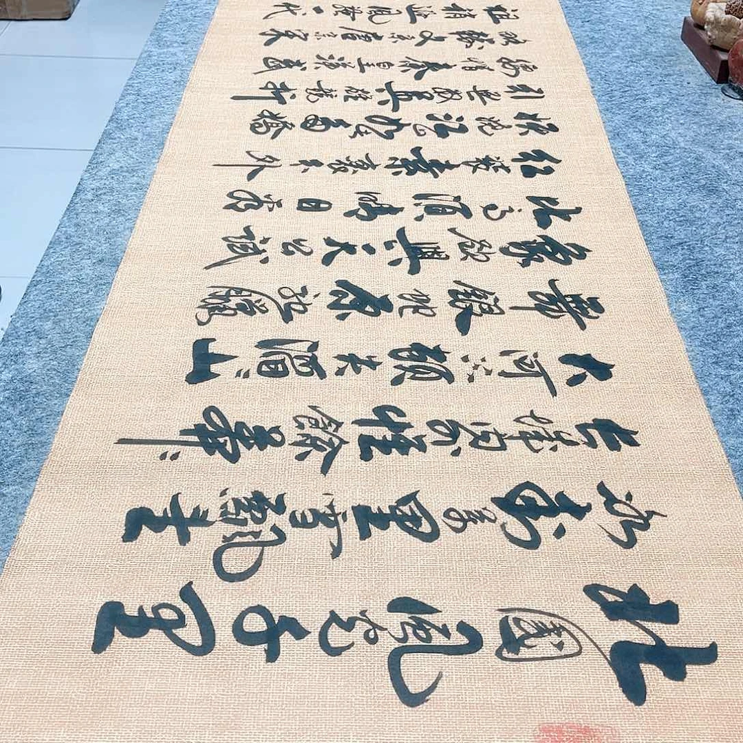 书法沁园春雪行草书李保军老师手写