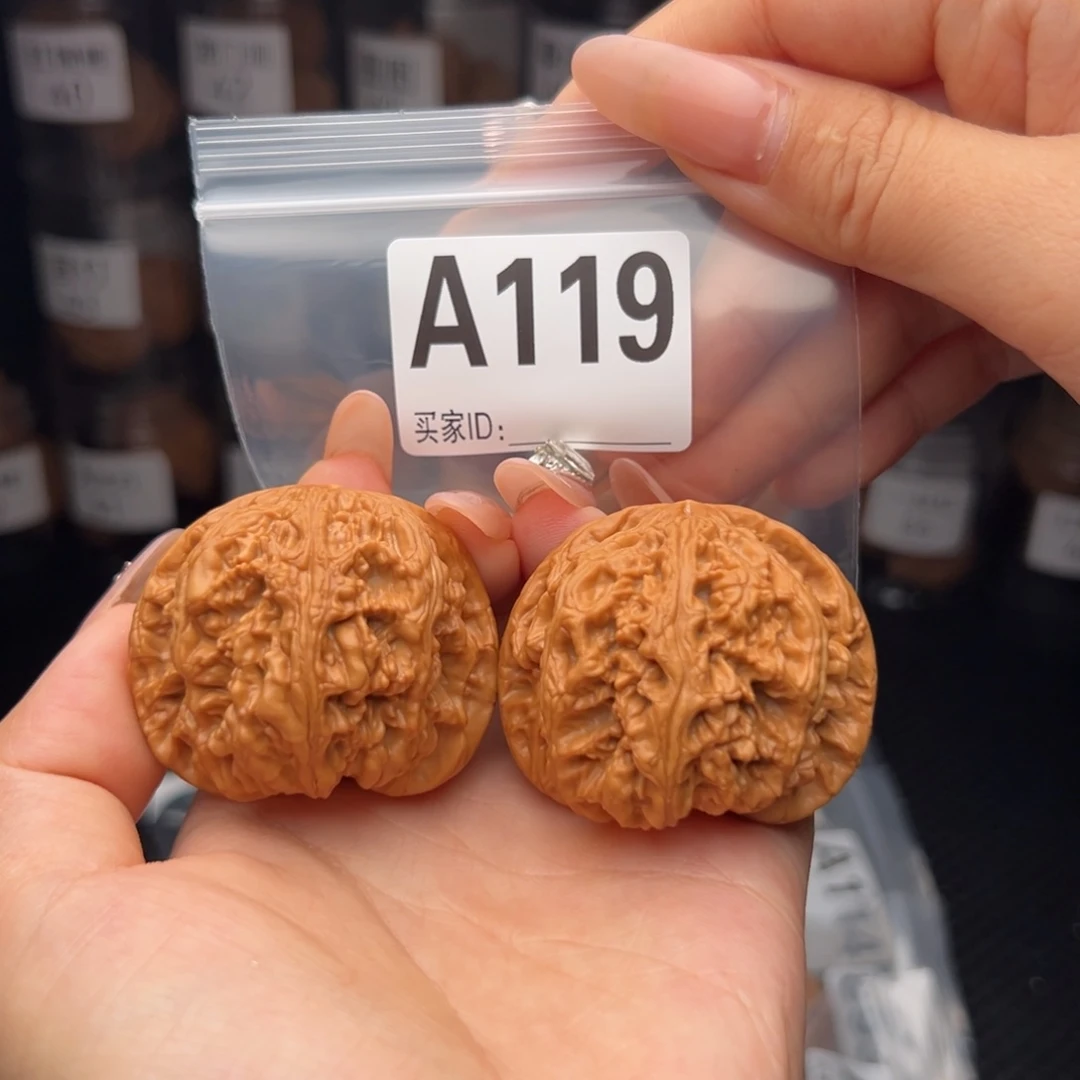 吊坠文玩核桃大粗筋47