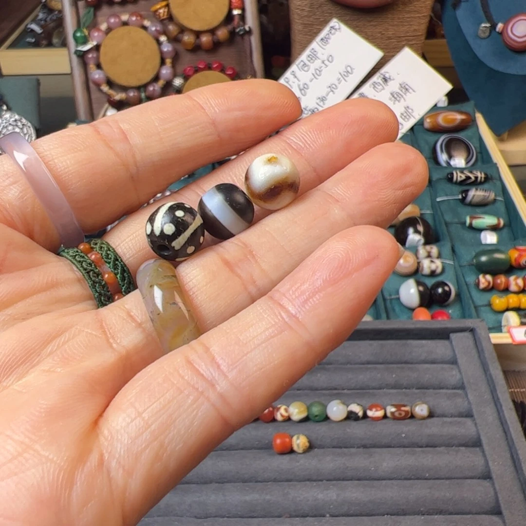 恢***酱玛瑙/玉髓项链未镶嵌