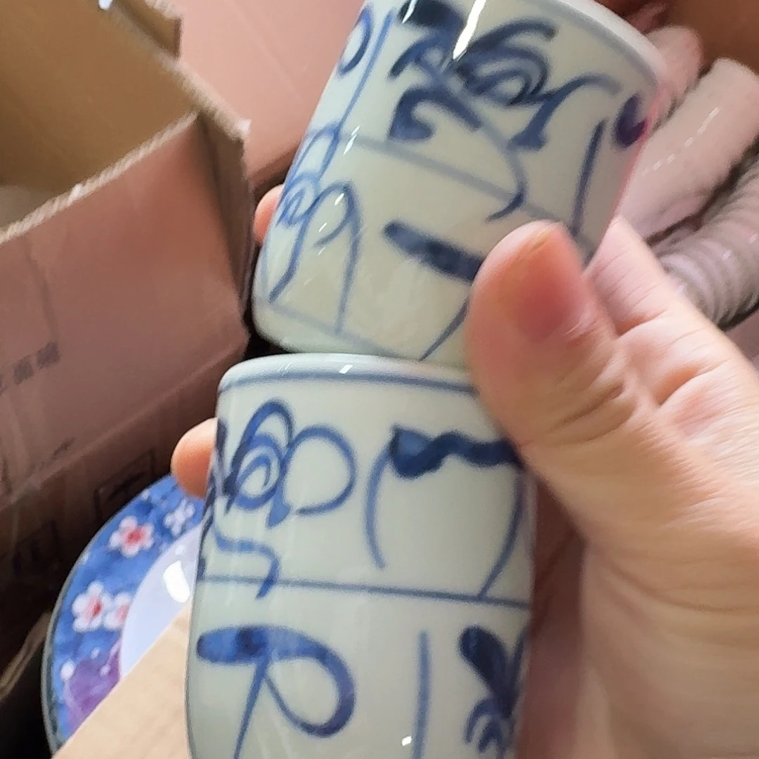 景德镇陶瓷888888888889999