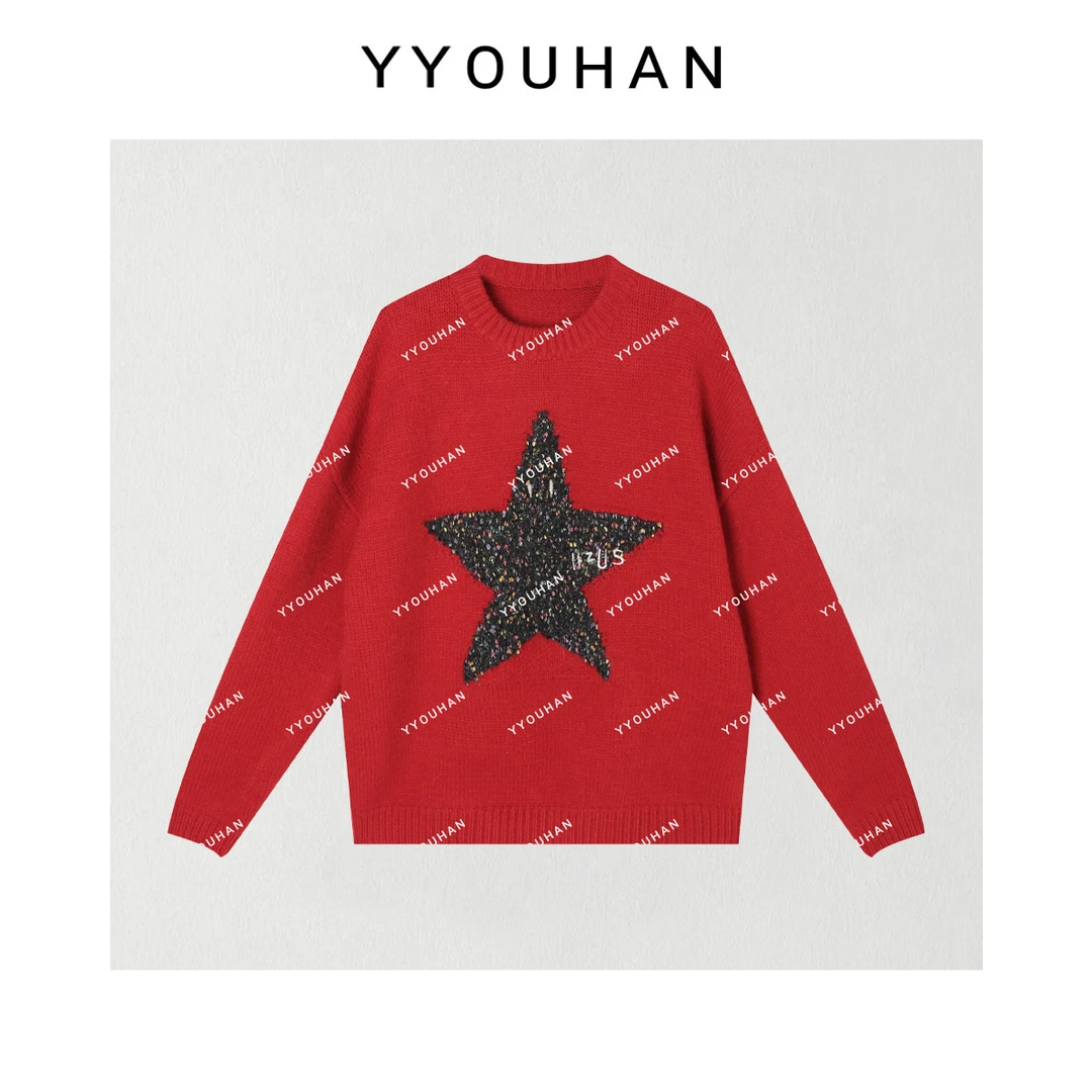 月月不吃鱼 小众设计简约百搭圆领圣诞星星红色毛衣 2412B6021