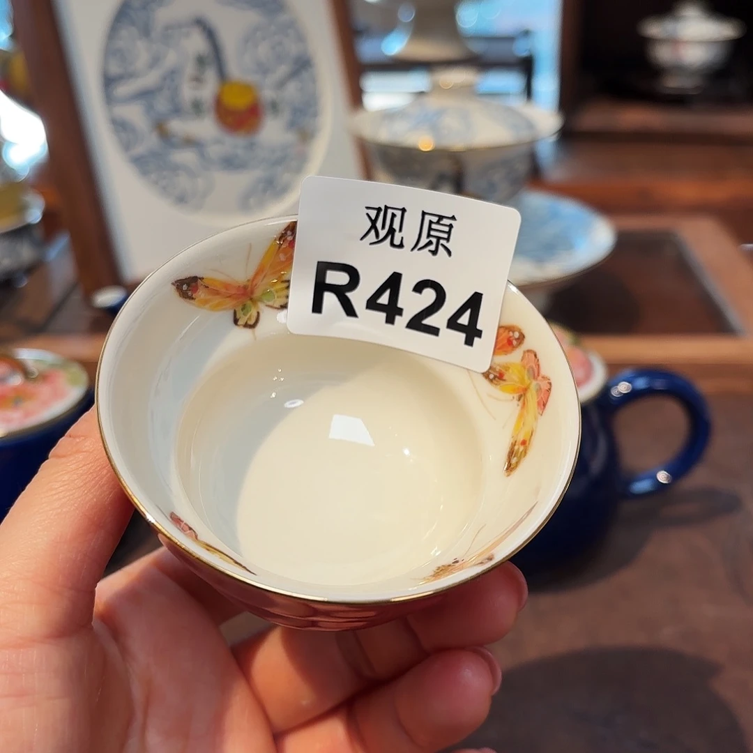 陶瓷景德观原观原