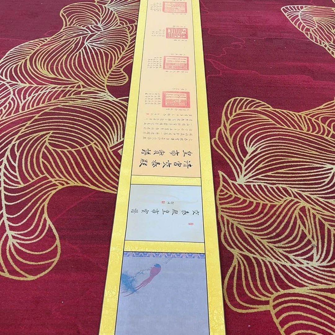 用***1书法北京国博书画鉴定中心