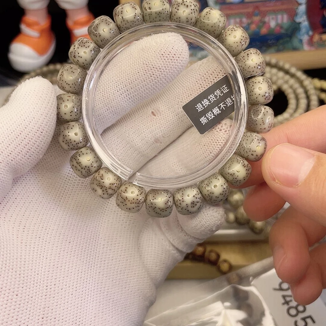 吊坠星月菩提9519